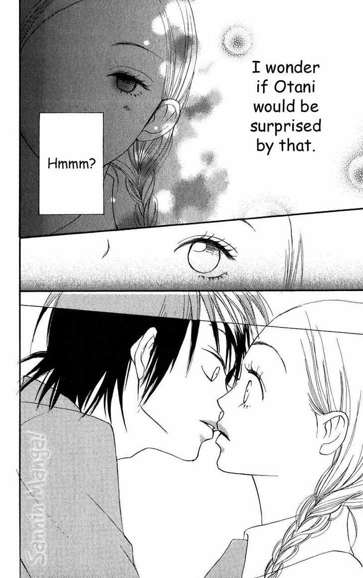 Read Lovely Complex en Manga Online