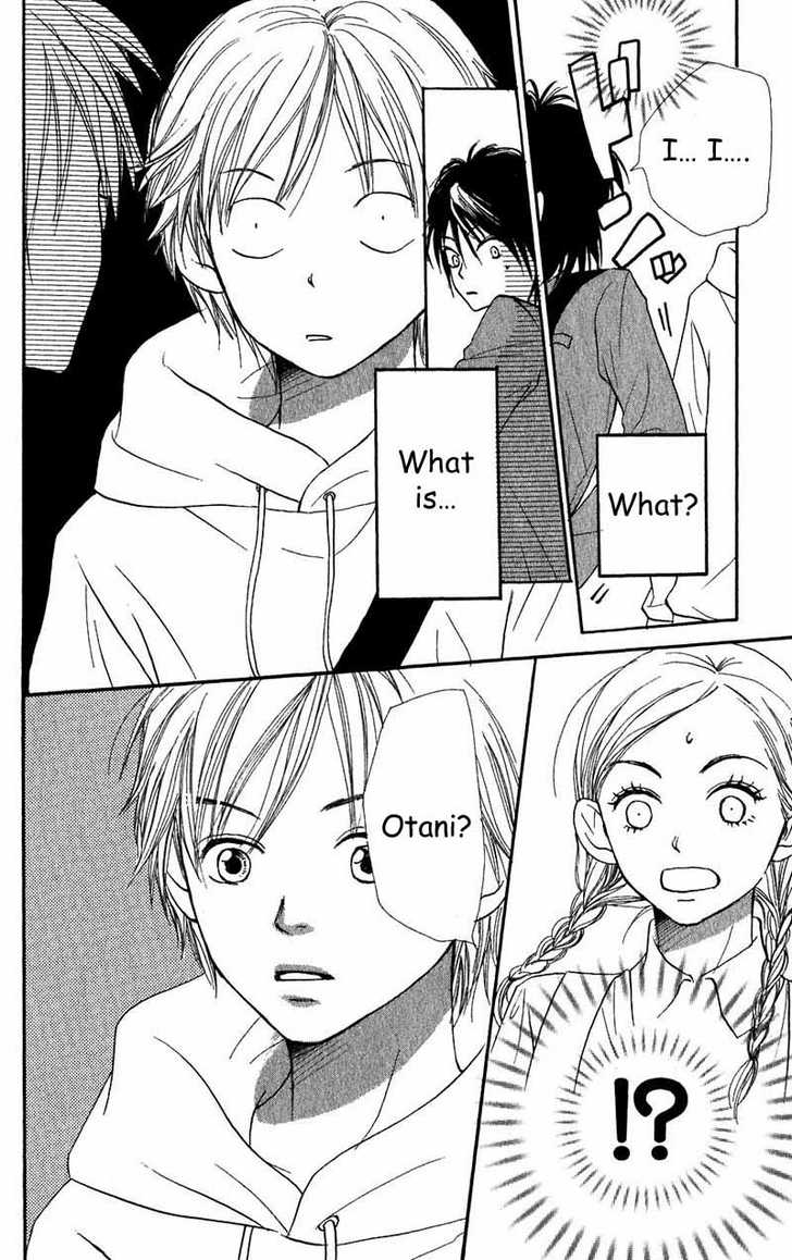 Read Lovely Complex en Manga Online