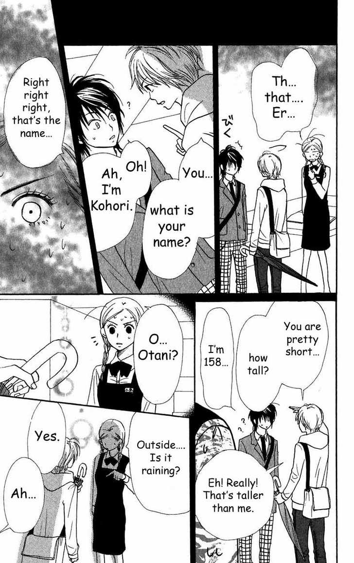 Read Lovely Complex en Manga Online