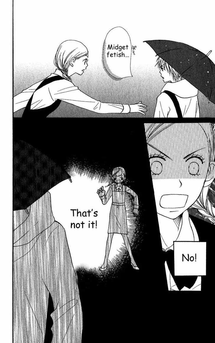 Read Lovely Complex en Manga Online