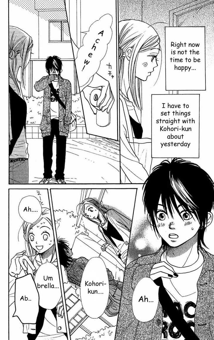 Read Lovely Complex en Manga Online