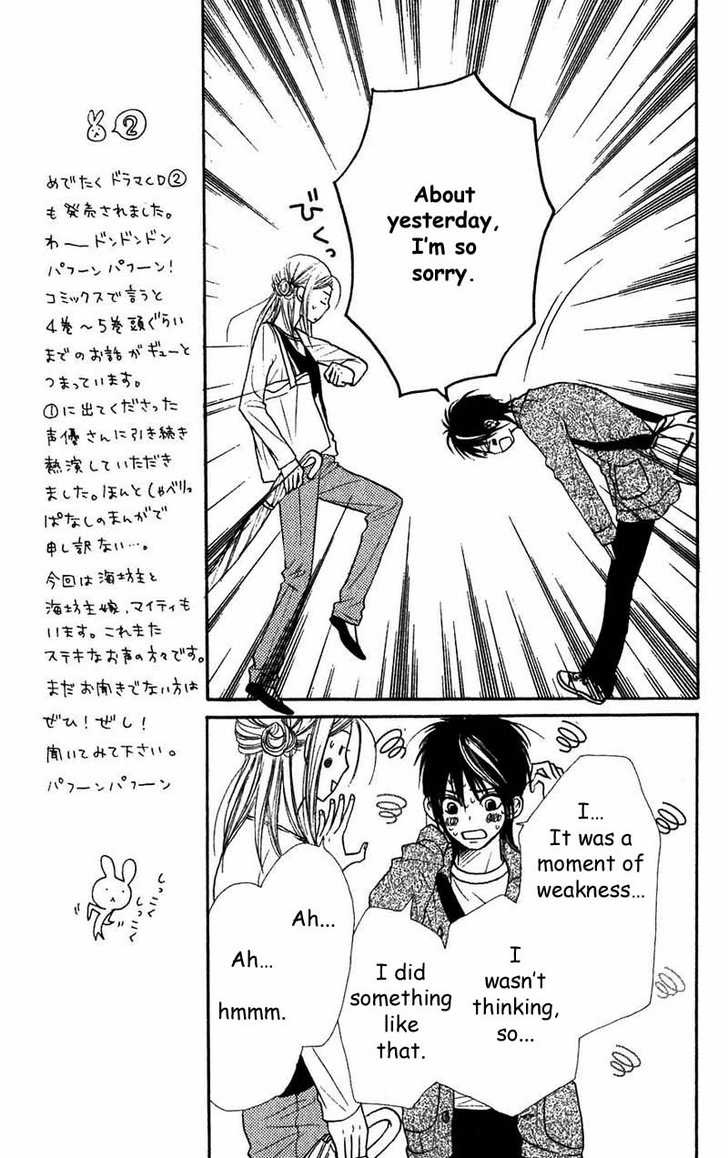 Read Lovely Complex en Manga Online