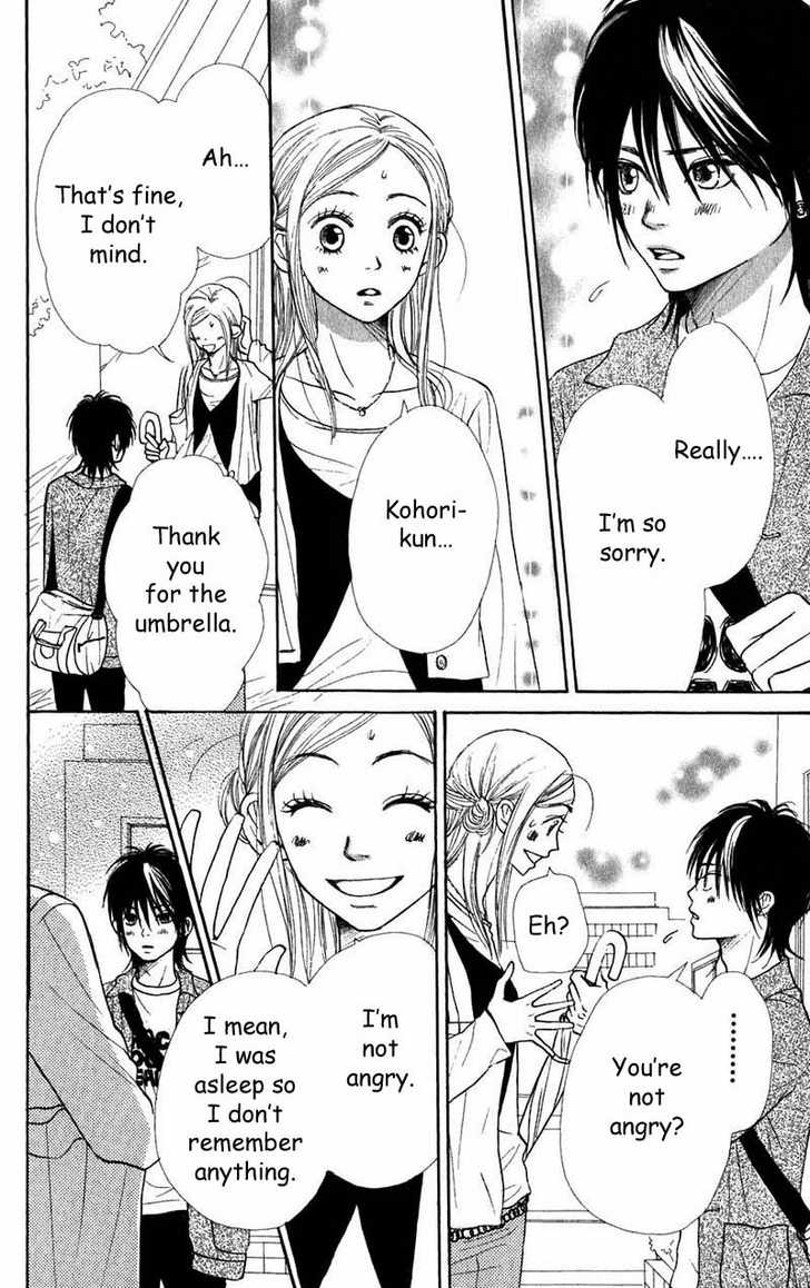 Read Lovely Complex en Manga Online