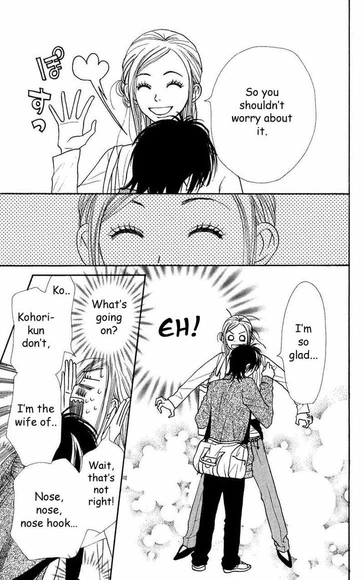 Read Lovely Complex en Manga Online