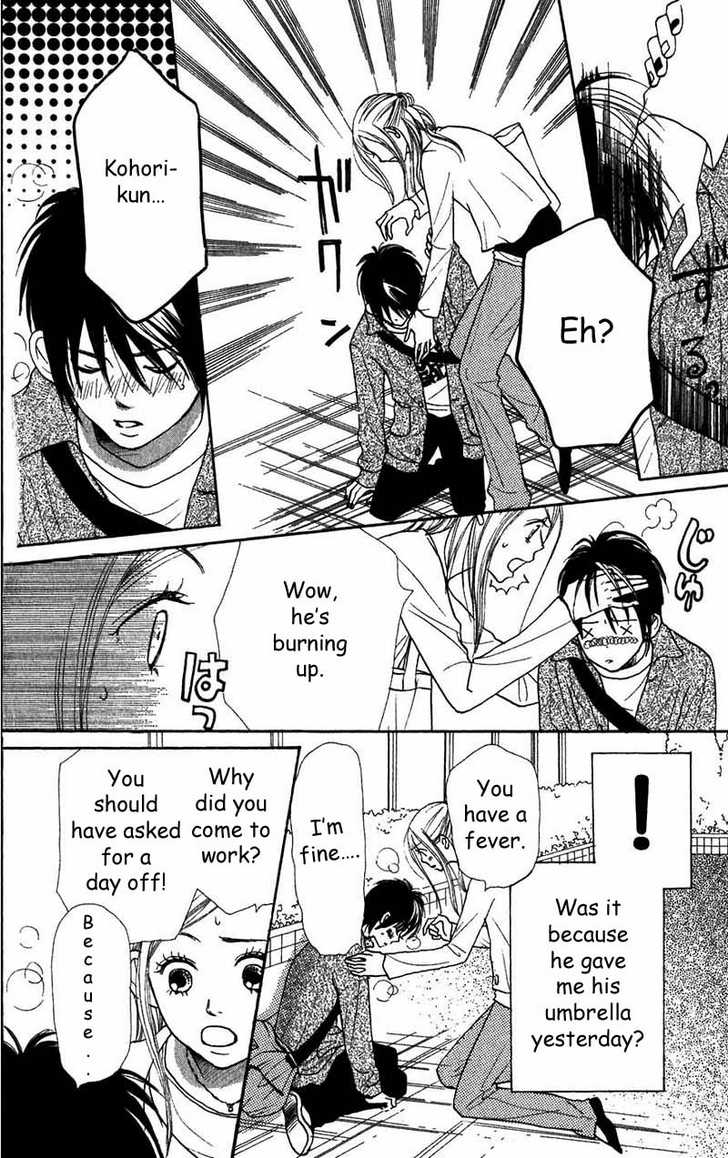 Read Lovely Complex en Manga Online