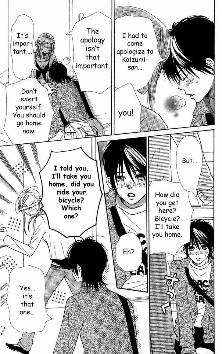 Read Lovely Complex en Manga Online