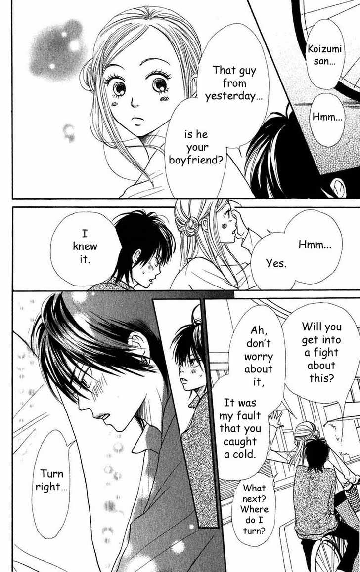 Read Lovely Complex en Manga Online