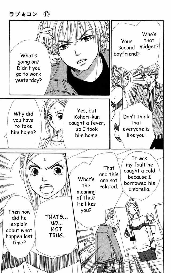 Read Lovely Complex en Manga Online