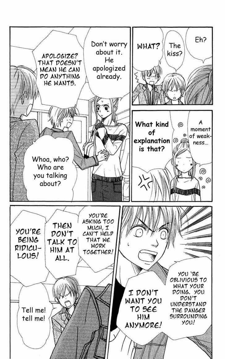 Read Lovely Complex en Manga Online