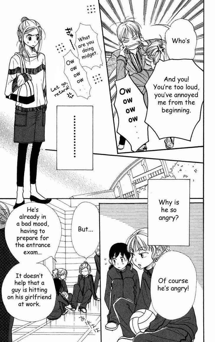 Read Lovely Complex en Manga Online