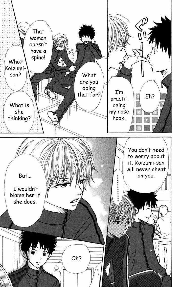 Read Lovely Complex en Manga Online