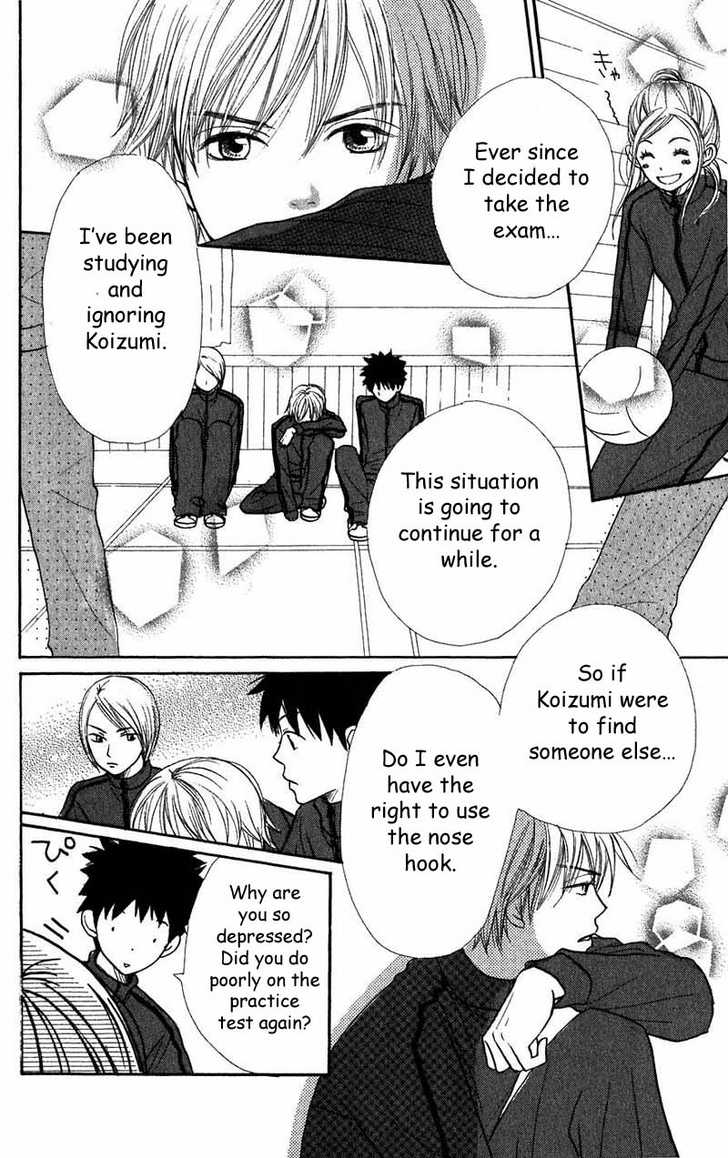 Read Lovely Complex en Manga Online