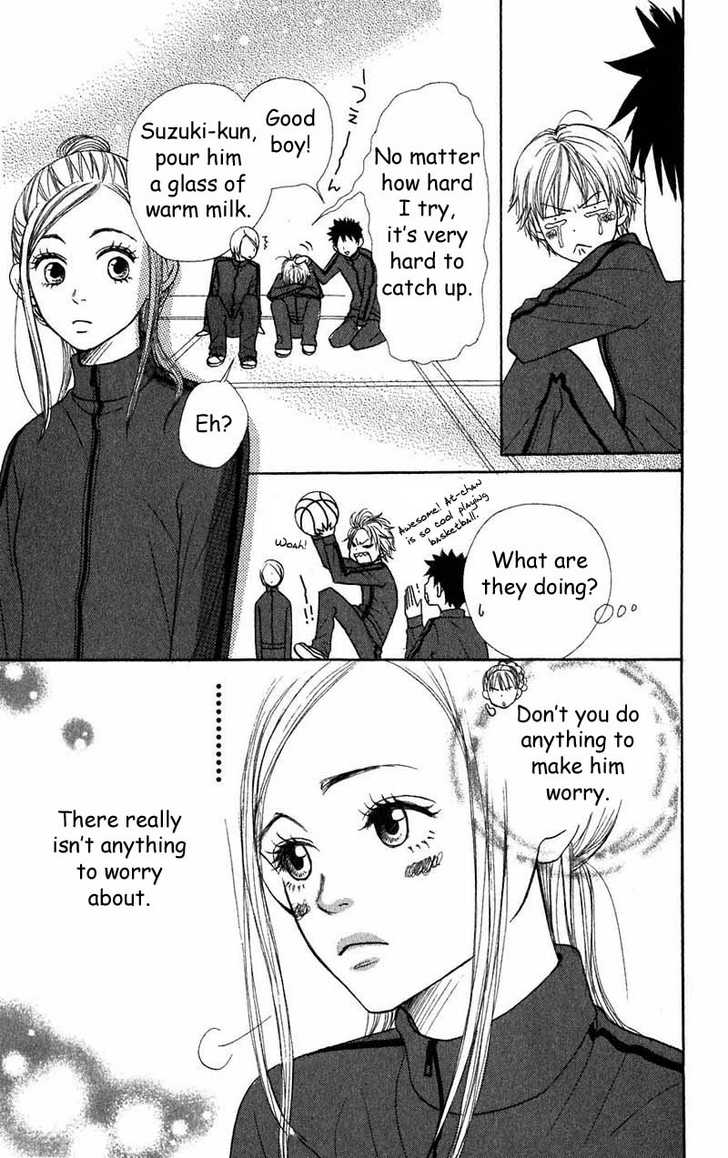 Read Lovely Complex en Manga Online