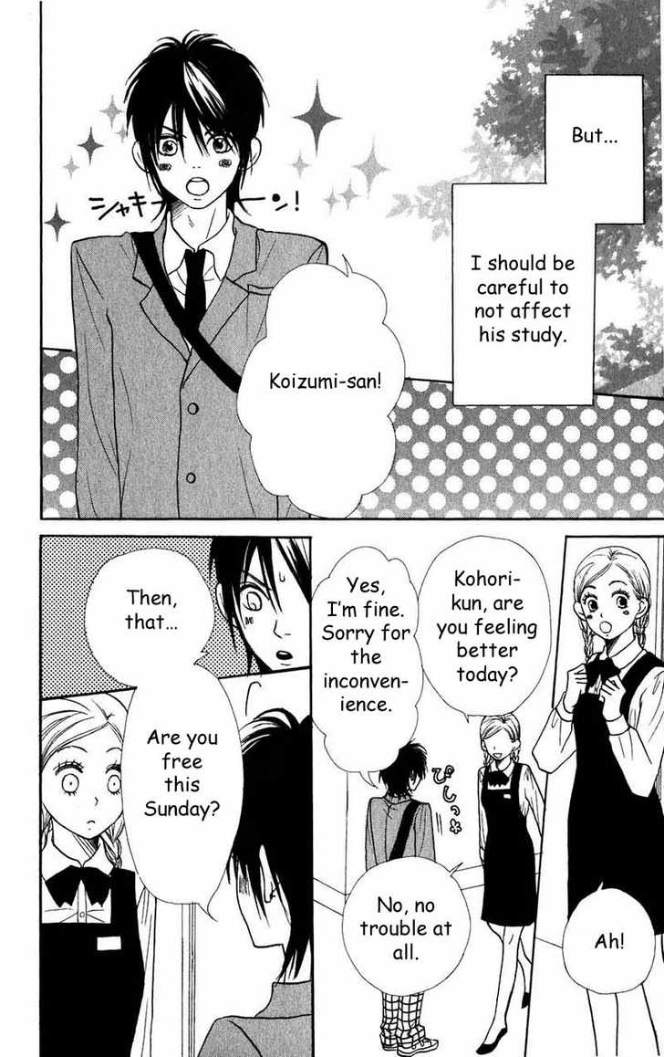 Read Lovely Complex en Manga Online