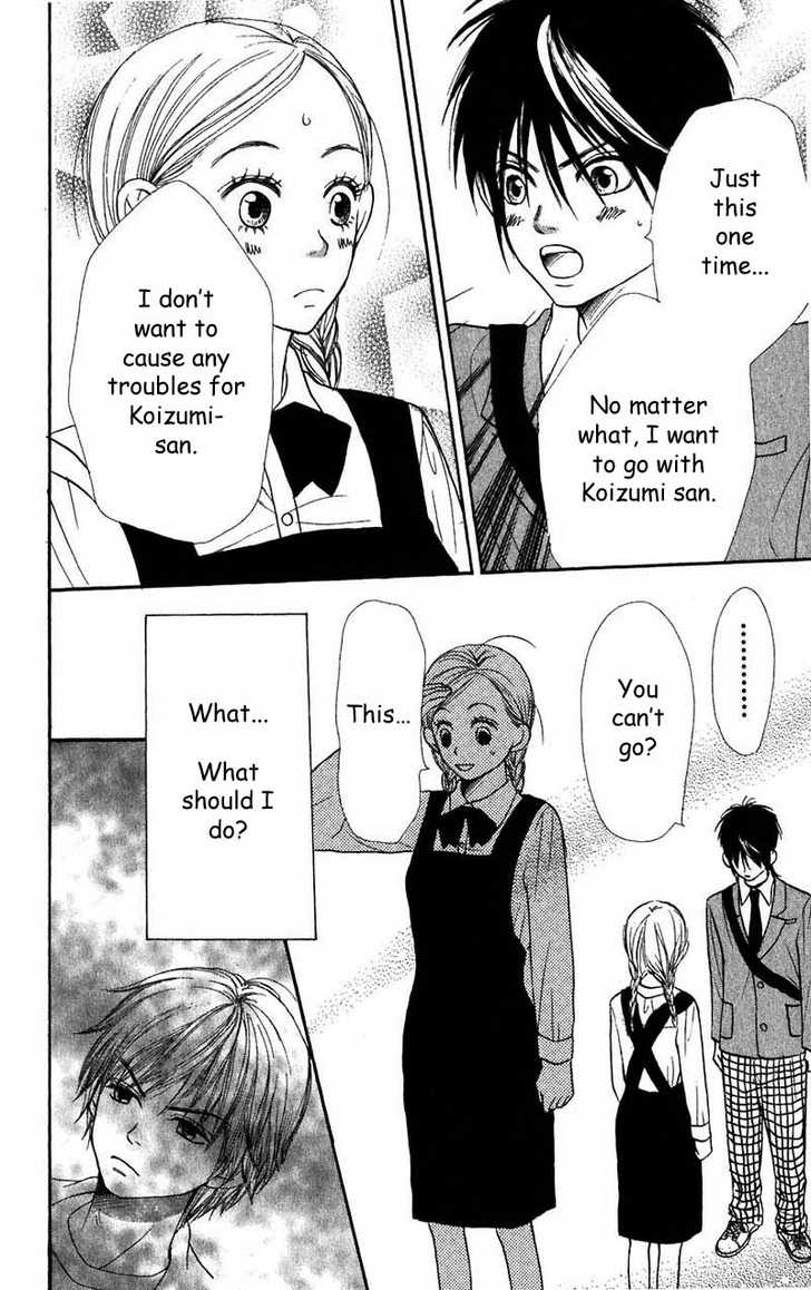 Read Lovely Complex en Manga Online