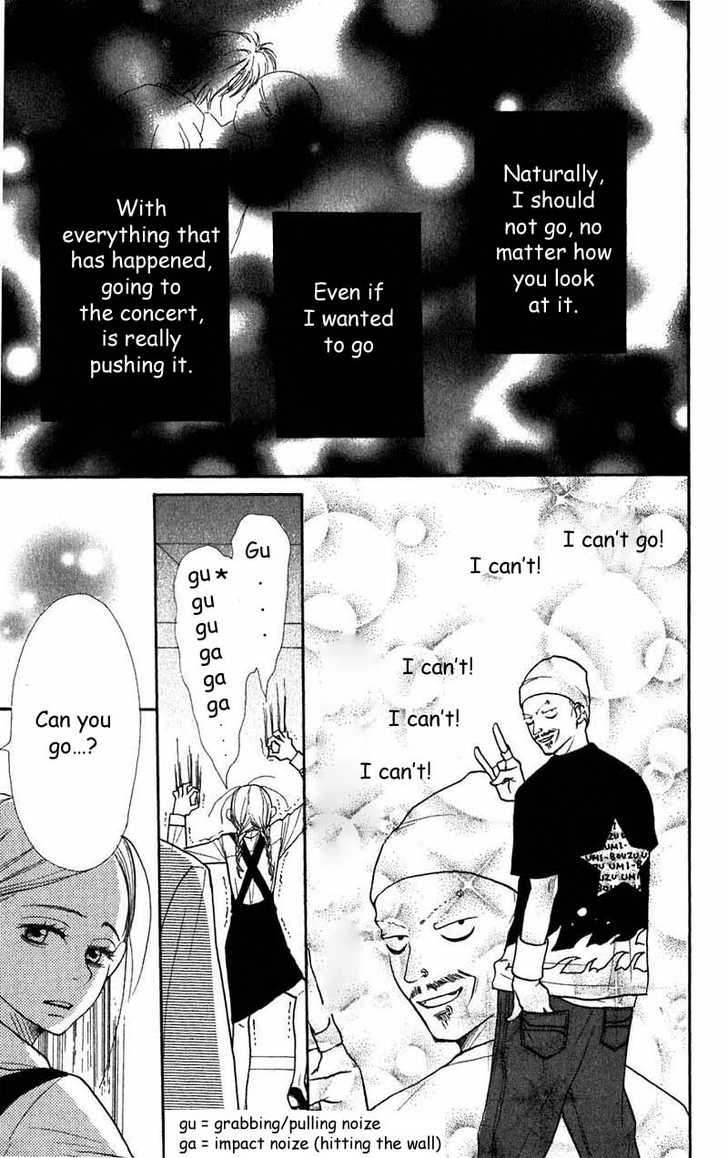 Read Lovely Complex en Manga Online