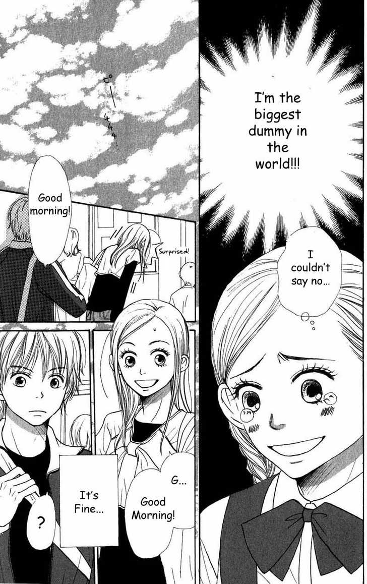 Read Lovely Complex en Manga Online