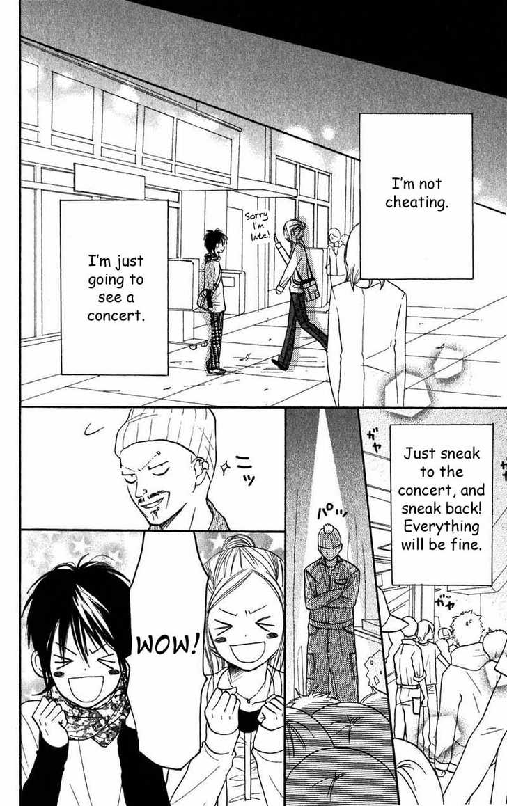 Read Lovely Complex en Manga Online