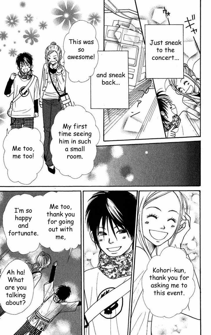 Read Lovely Complex en Manga Online