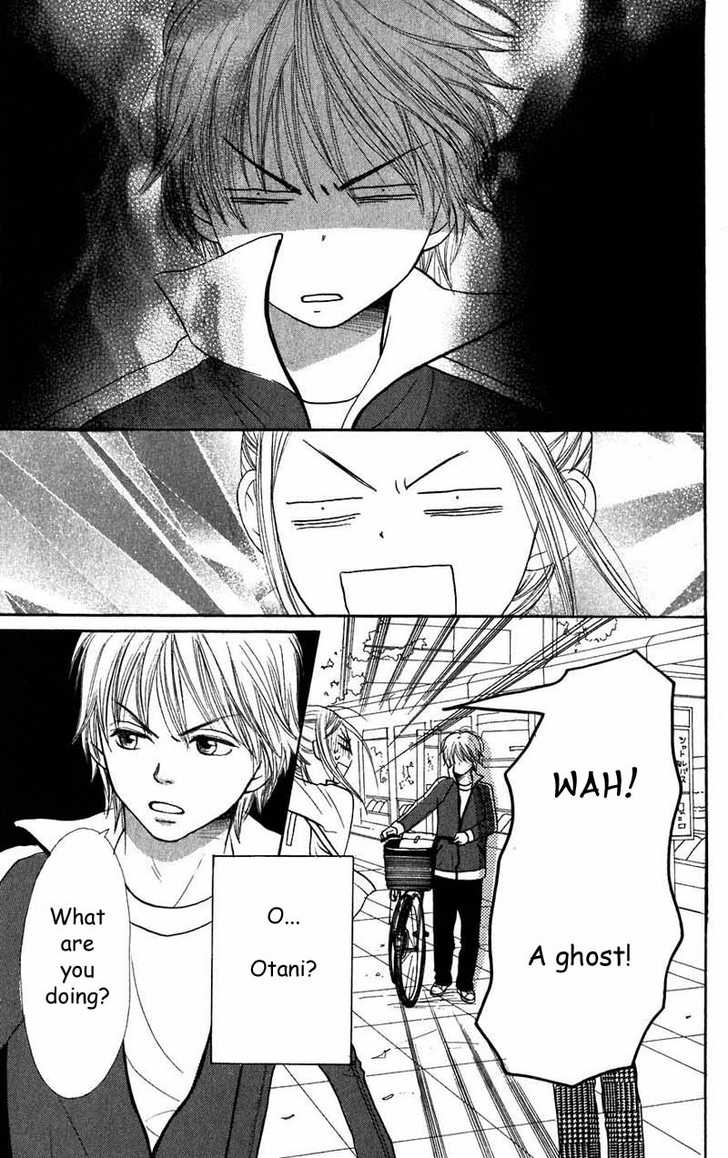 Read Lovely Complex en Manga Online