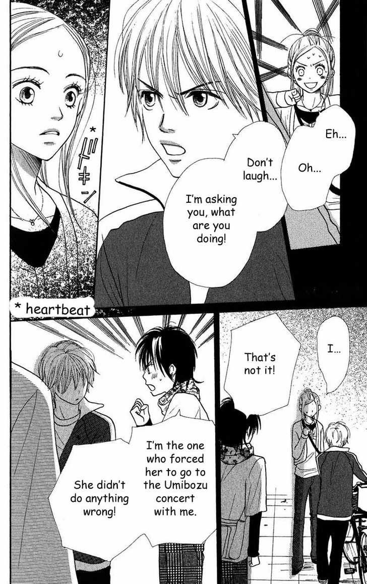 Read Lovely Complex en Manga Online