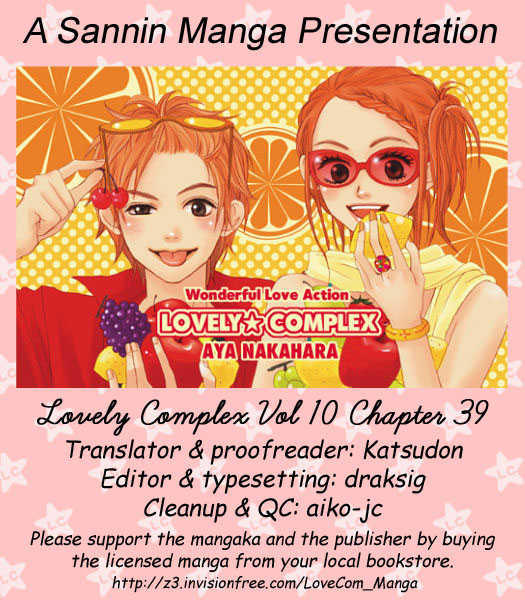 Read Lovely Complex en Manga Online