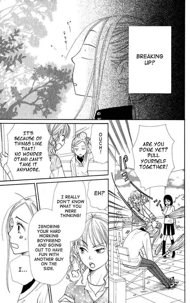 Read Lovely Complex en Manga Online