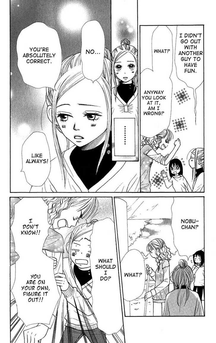 Read Lovely Complex en Manga Online