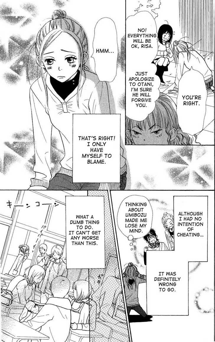 Read Lovely Complex en Manga Online