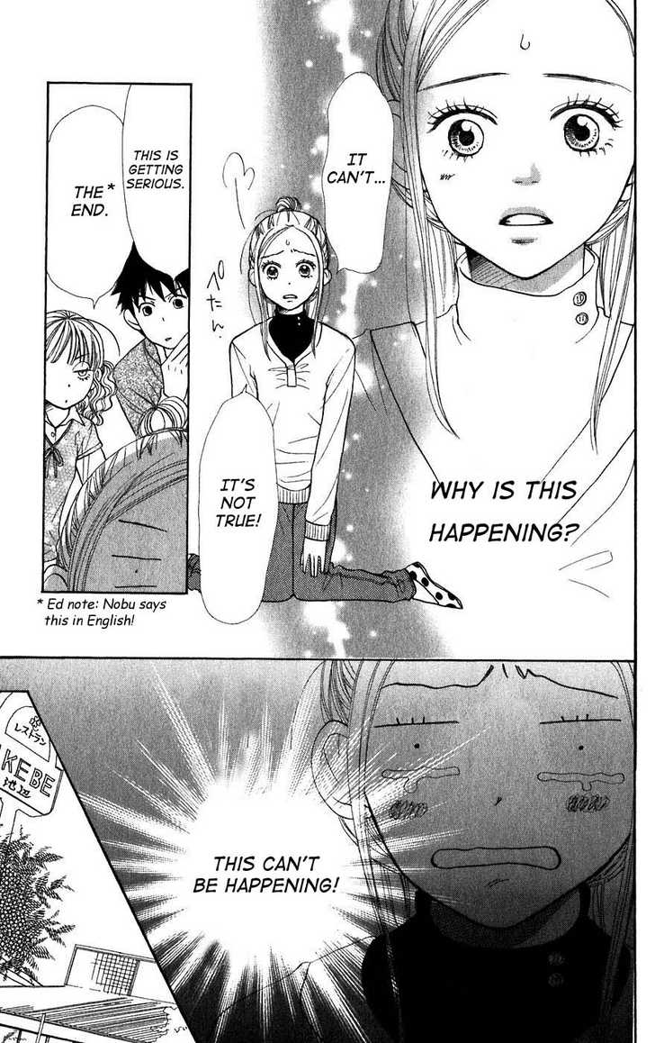 Read Lovely Complex en Manga Online