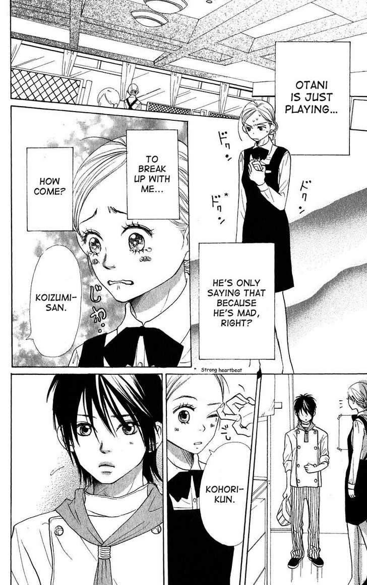 Read Lovely Complex en Manga Online