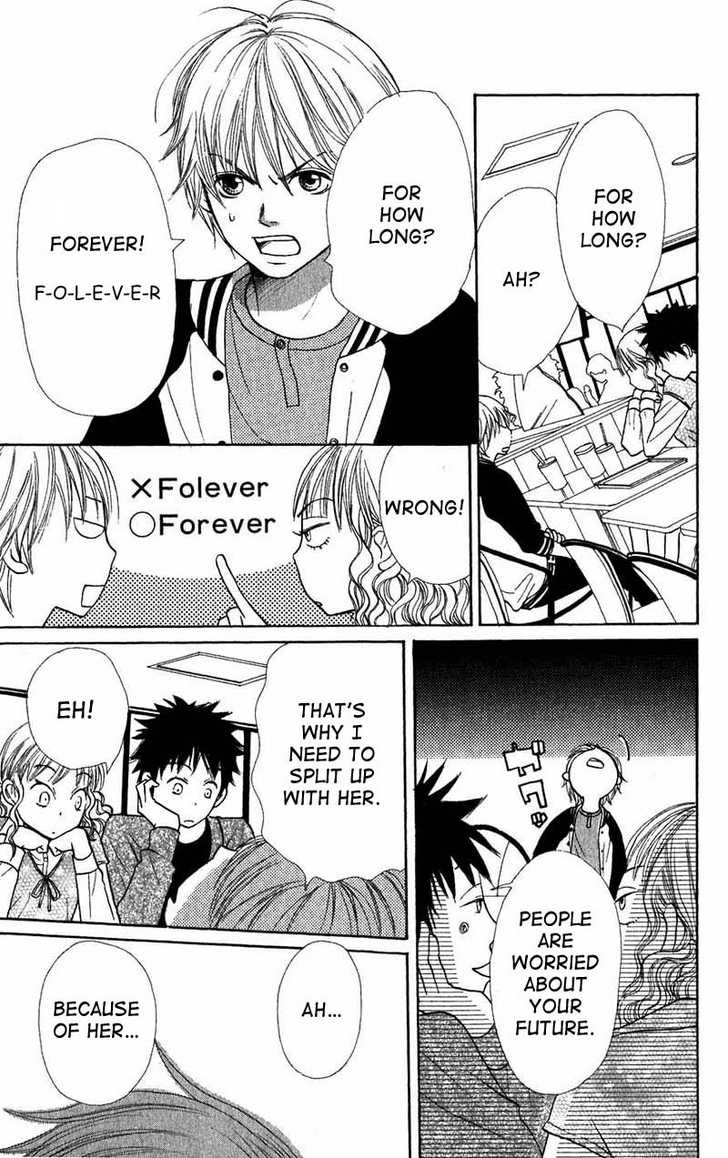 Read Lovely Complex en Manga Online