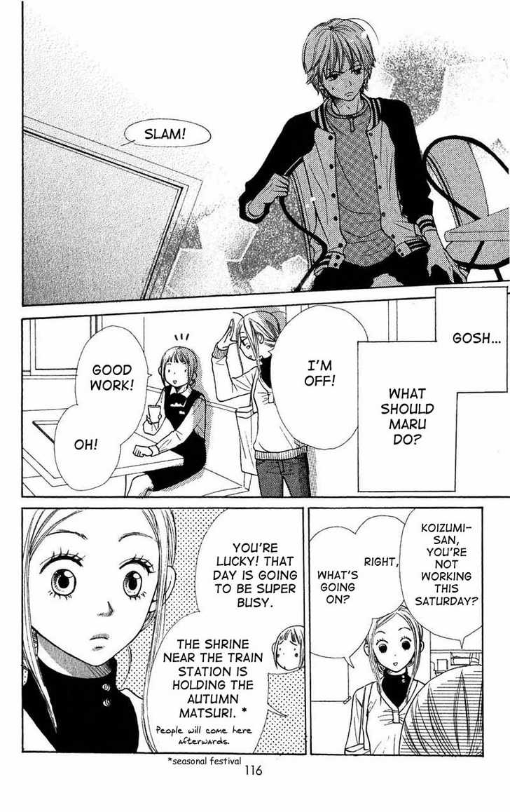 Read Lovely Complex en Manga Online