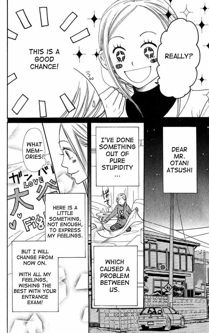 Read Lovely Complex en Manga Online