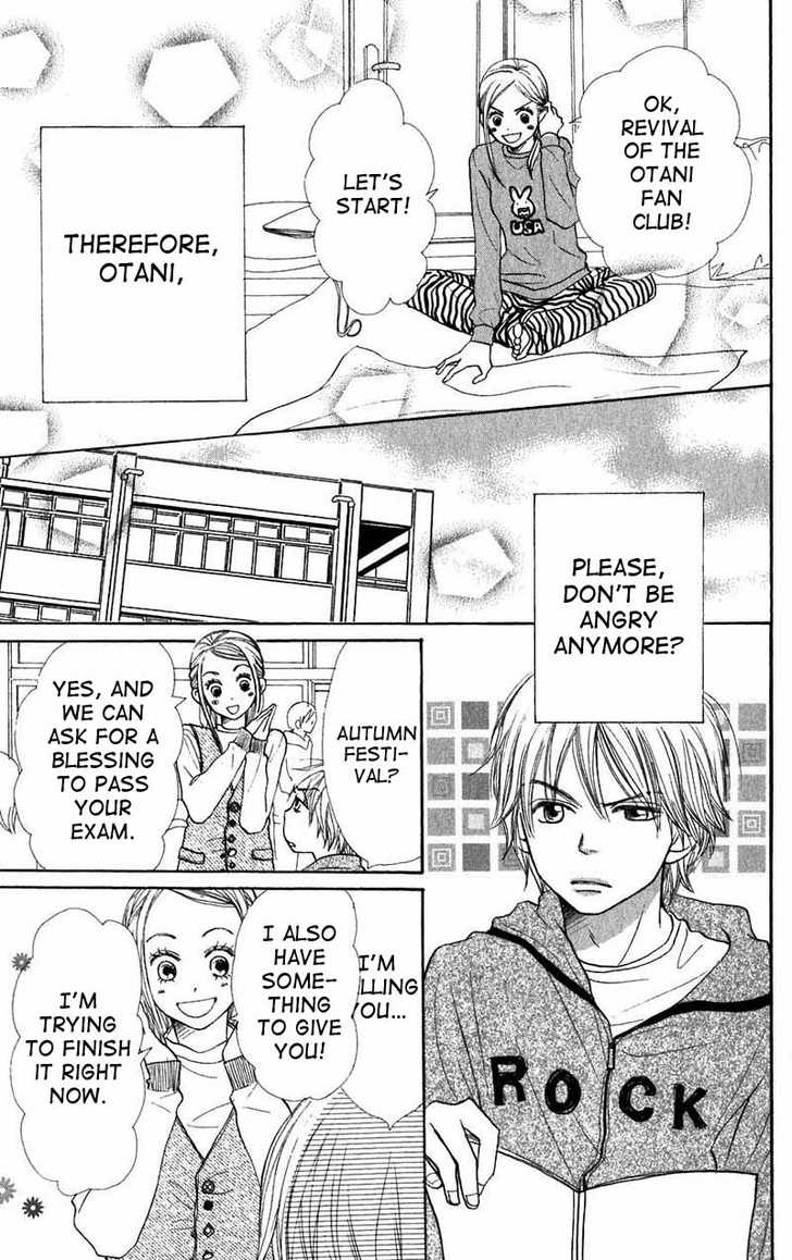 Read Lovely Complex en Manga Online