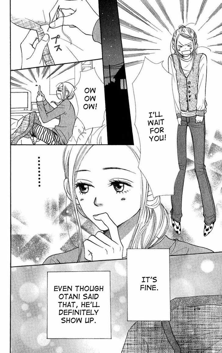 Read Lovely Complex en Manga Online