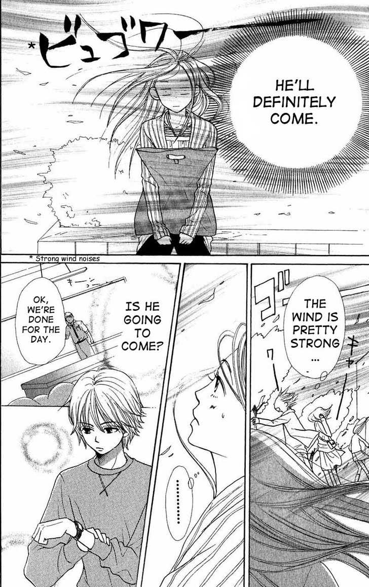 Read Lovely Complex en Manga Online