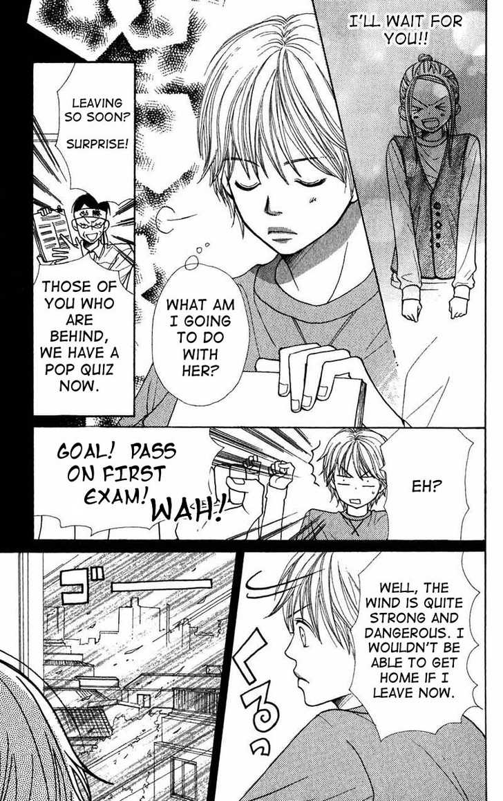 Read Lovely Complex en Manga Online