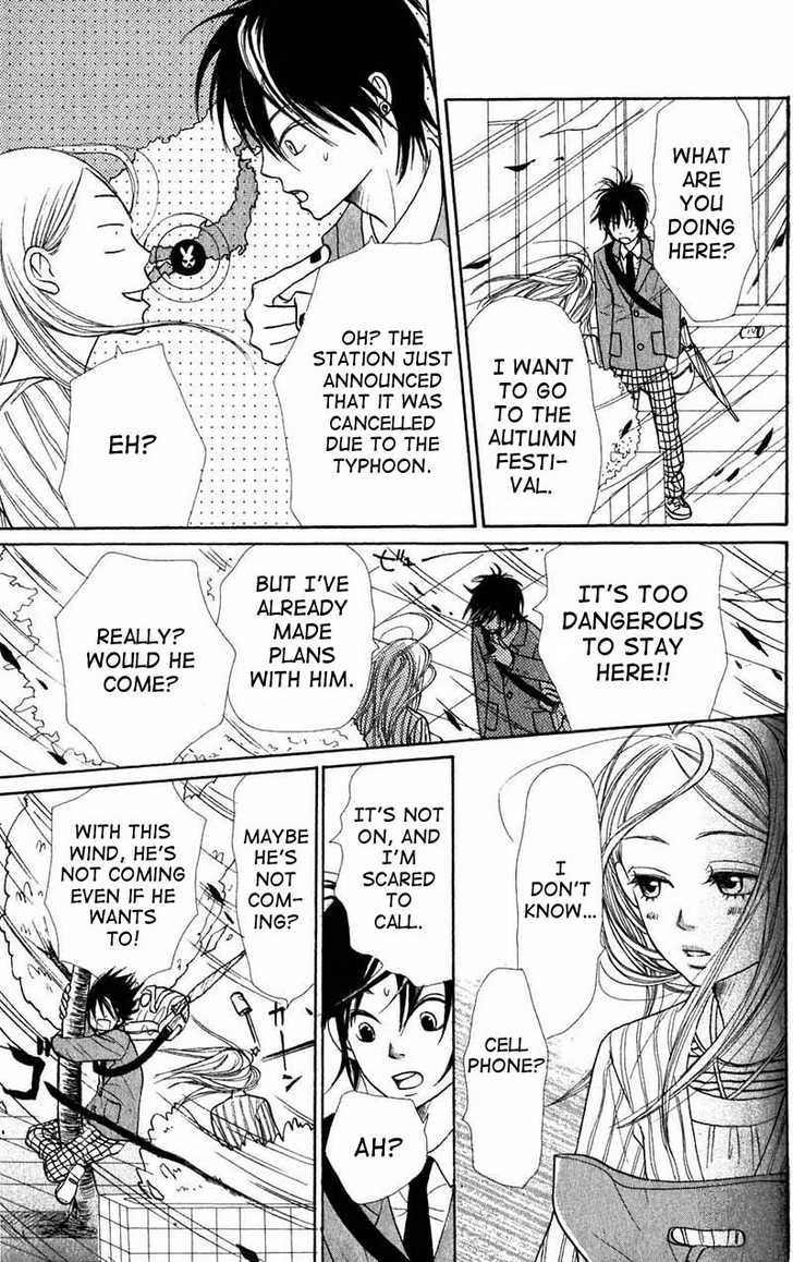 Read Lovely Complex en Manga Online