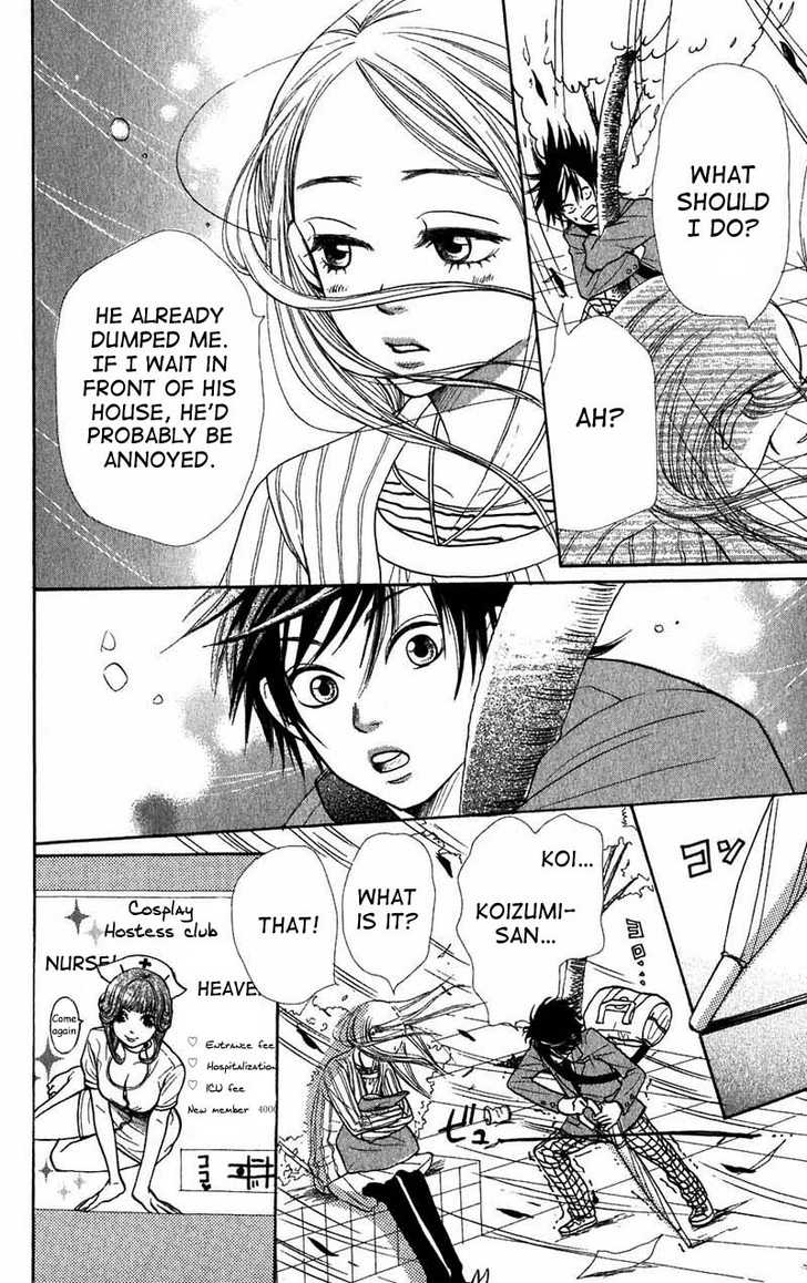 Read Lovely Complex en Manga Online