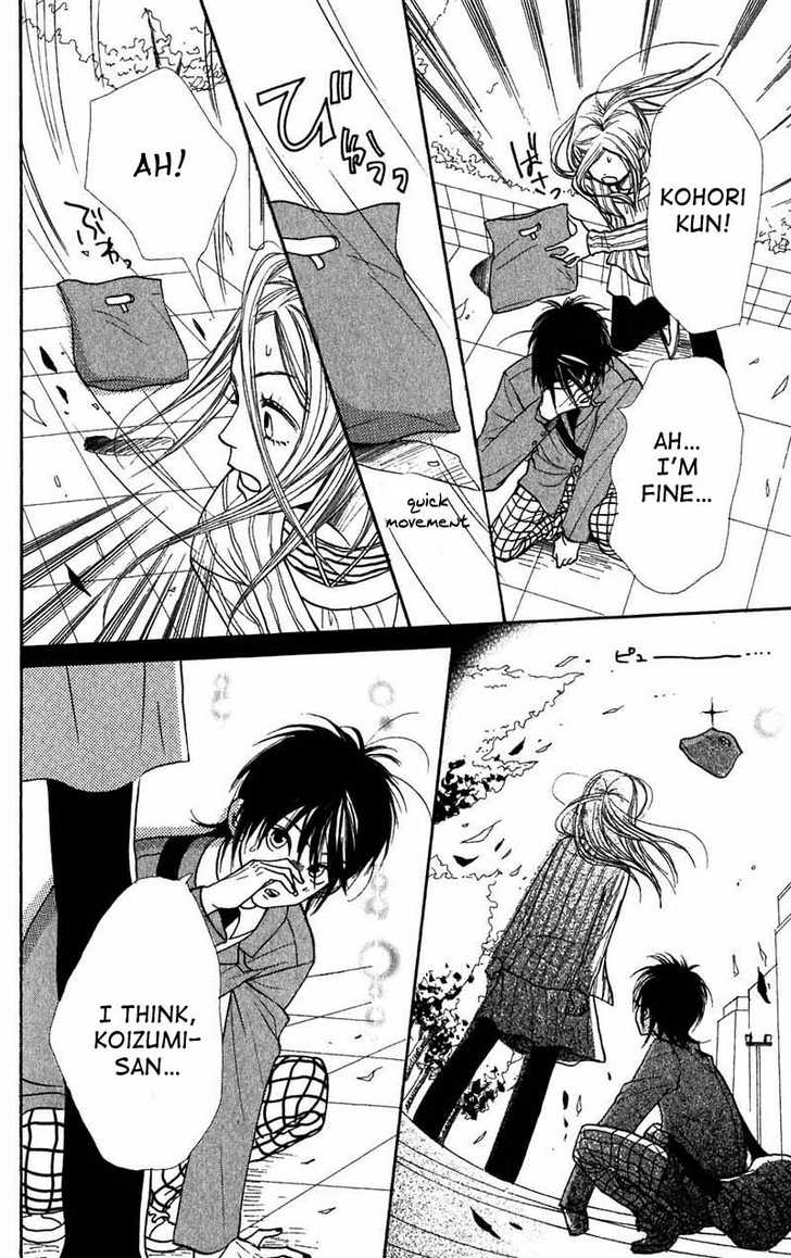 Read Lovely Complex en Manga Online