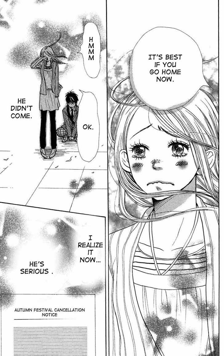 Read Lovely Complex en Manga Online