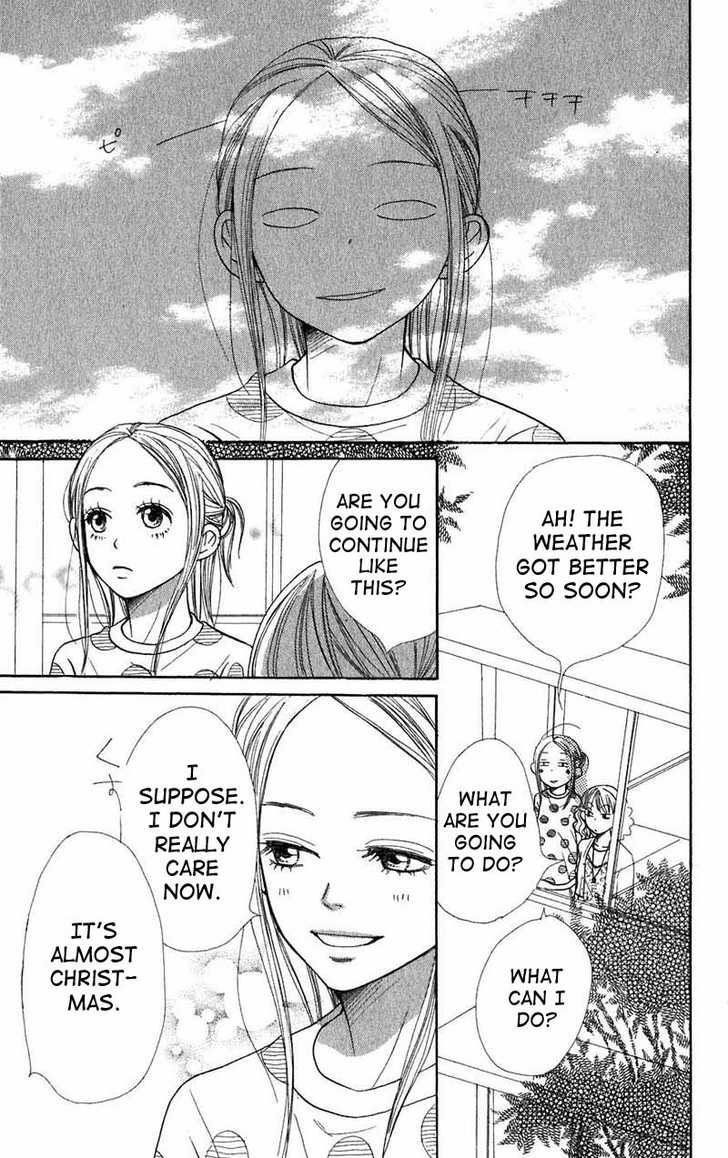 Read Lovely Complex en Manga Online