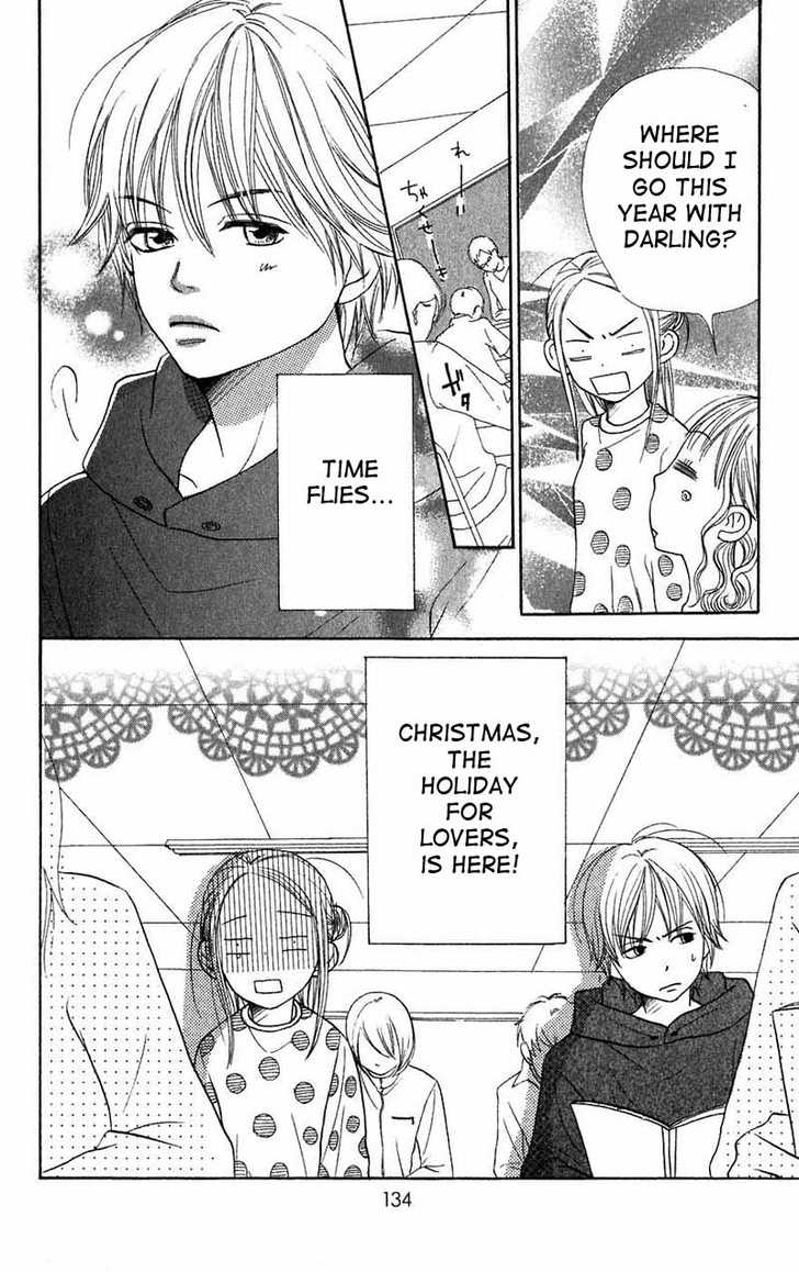 Read Lovely Complex en Manga Online