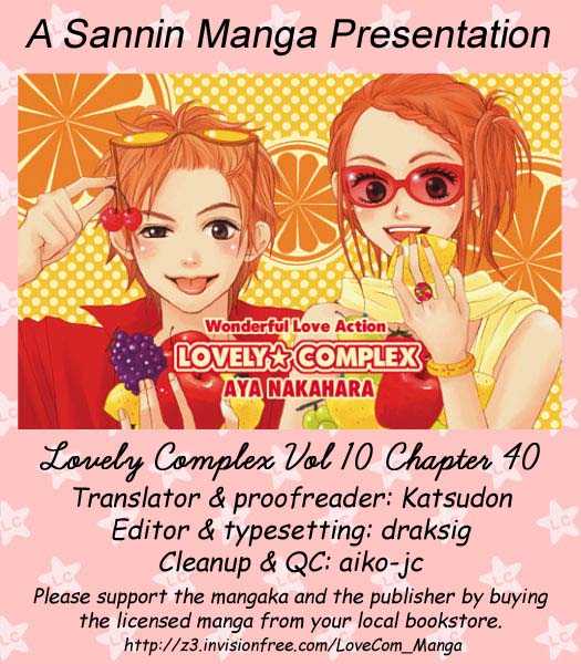 Read Lovely Complex en Manga Online