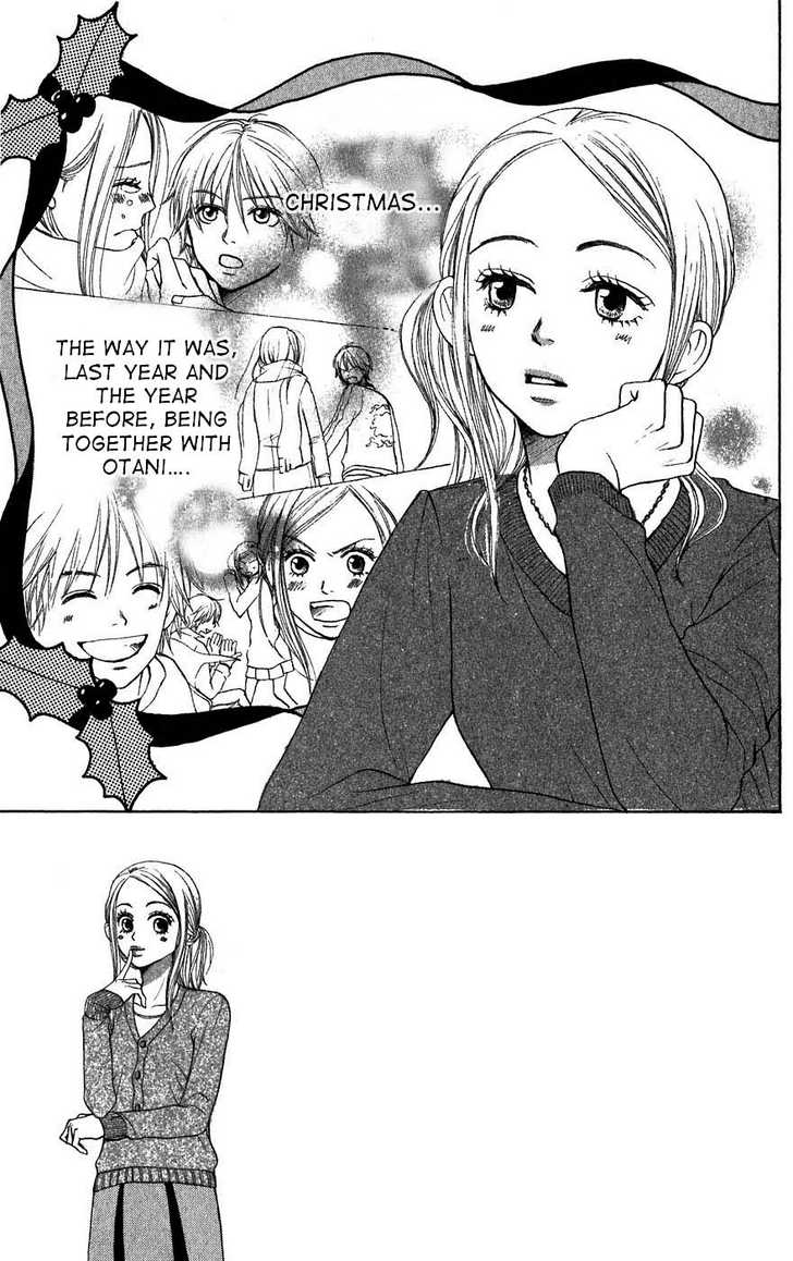 Read Lovely Complex en Manga Online