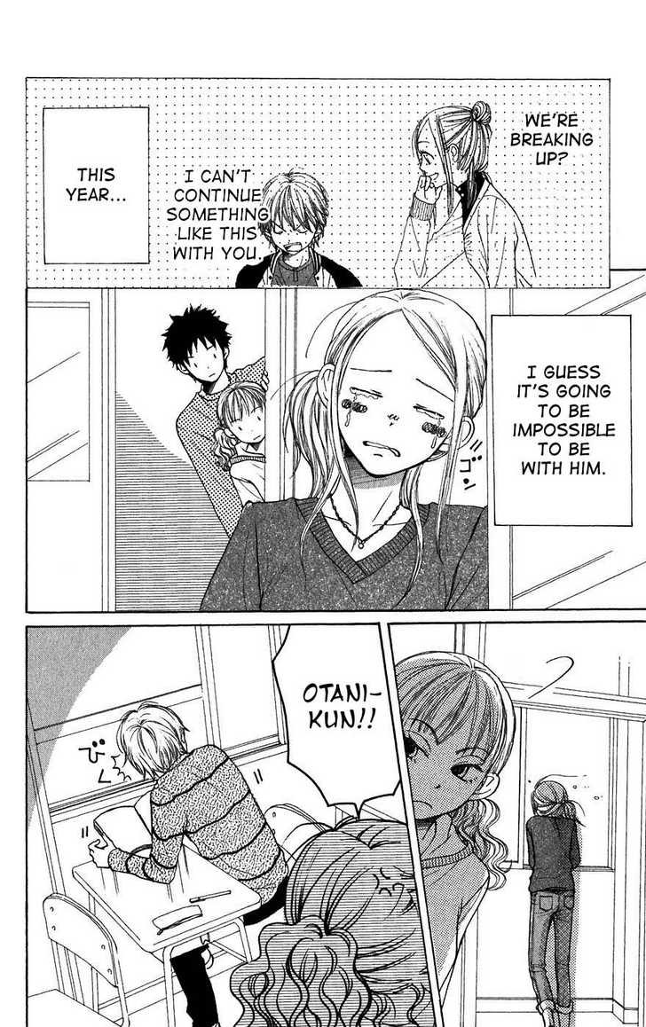 Read Lovely Complex en Manga Online