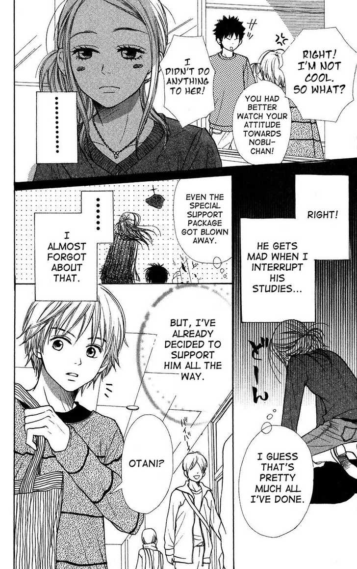 Read Lovely Complex en Manga Online