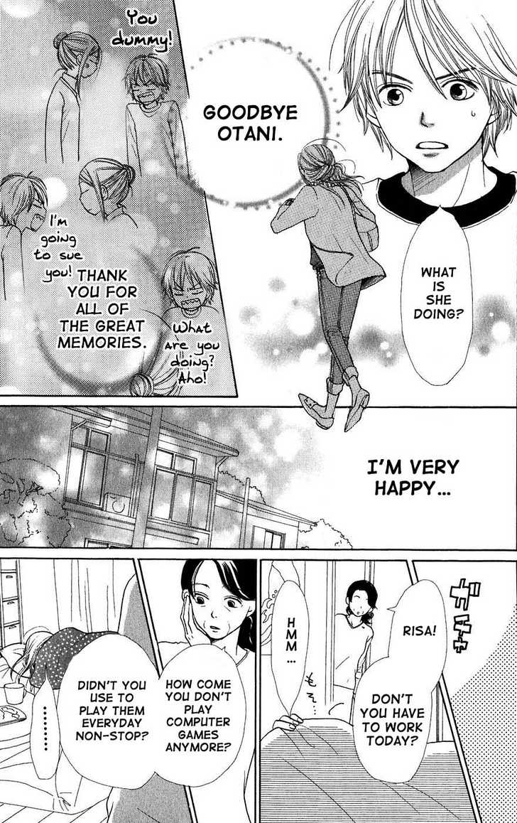 Read Lovely Complex en Manga Online