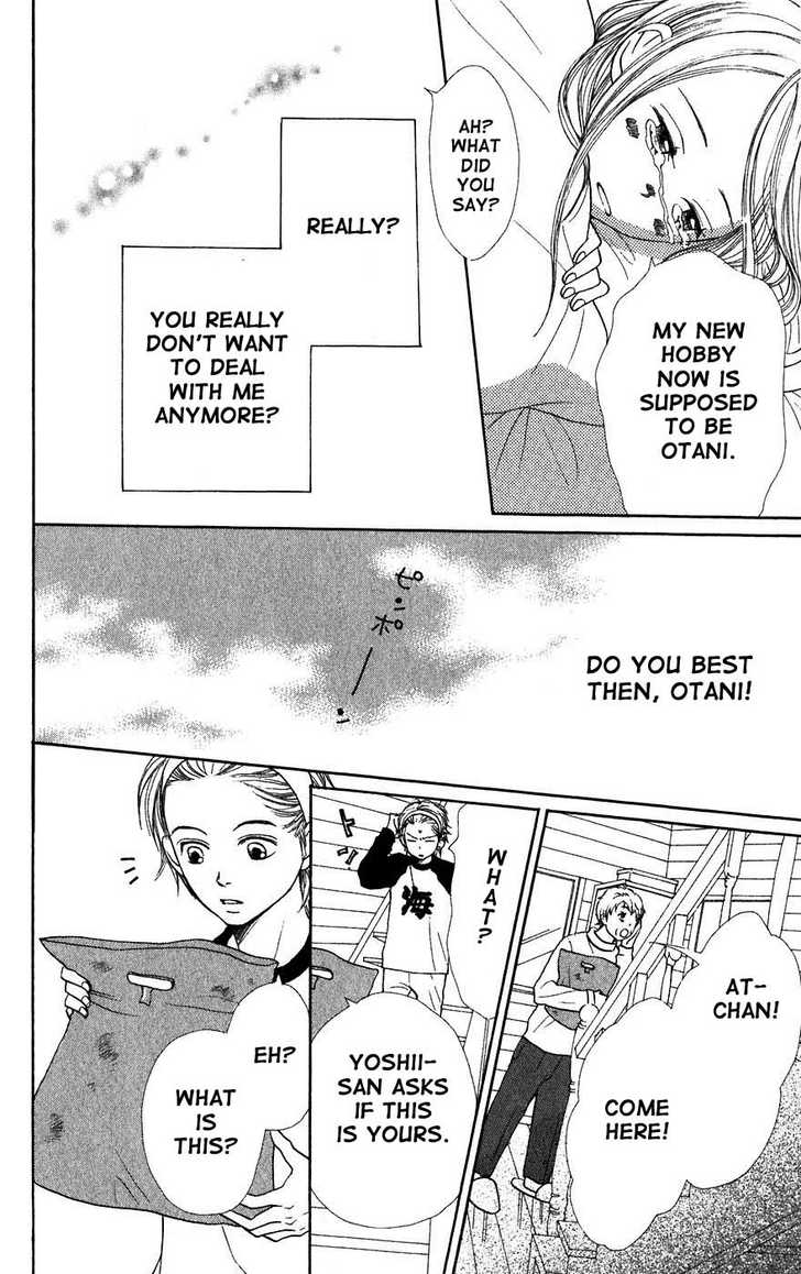 Read Lovely Complex en Manga Online